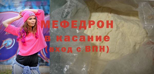 индика Тихорецк