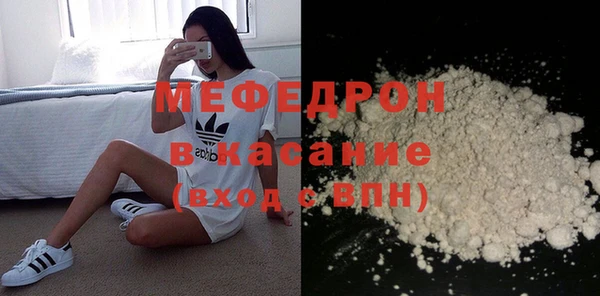 синтетический гашиш Белокуриха