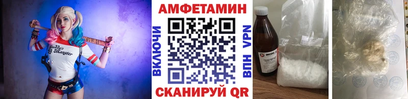 Первитин винт  kraken как войти  Кумертау  что такое  