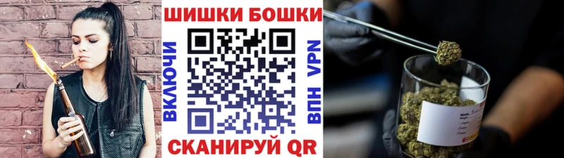 купить наркотики цена Кумертау Марихуана THC 21%